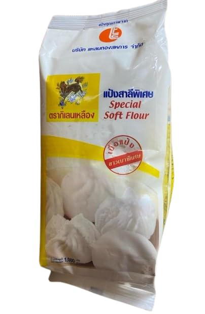 Yellow Kirin Special Soft Flour (1Kg)