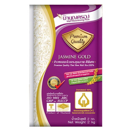 MBK Gold Jasmine Rice, 2 kg