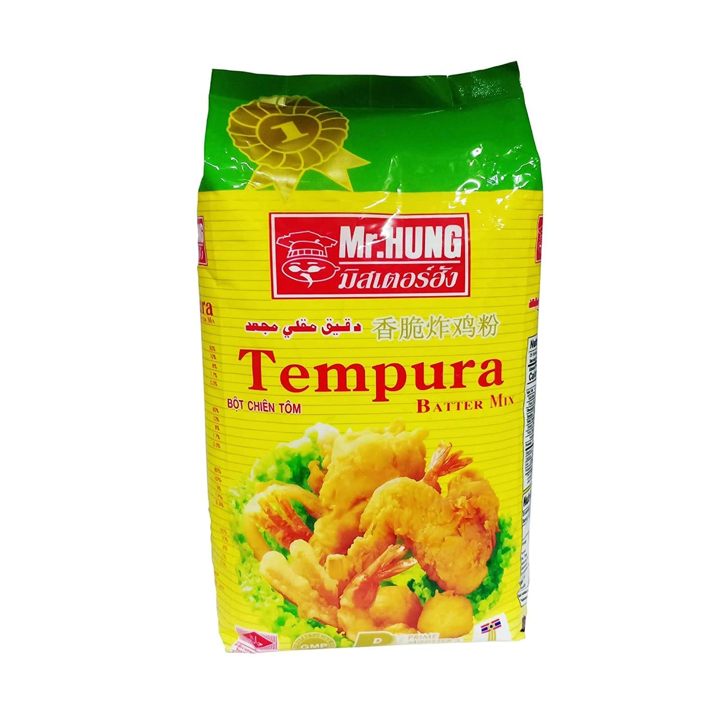 Mr Hung Tempura Flour, 1Kg